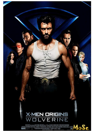 кино Люди Икс: Начало. Росомаха (X-Men Origins: Wolverine) 03.12.20