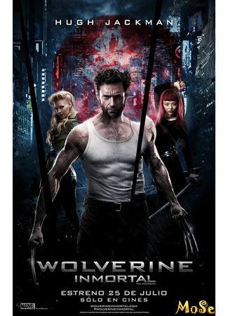 кино Росомаха: Бессмертный (The Wolverine) 03.12.20