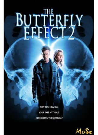 кино Эффект бабочки 2 (The Butterfly Effect 2) 03.12.20