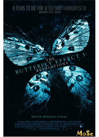 кино Эффект бабочки 3: Откровения (The Butterfly Effect 3: Revelations) 03.12.20