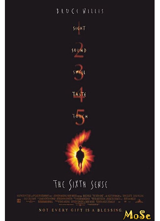 кино Шестое чувство (The Sixth Sense) 04.12.20