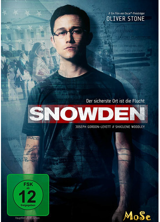 кино Сноуден (Snowden) 27.12.20
