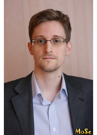 Роль Эдвард Сноуден 27.12.20
