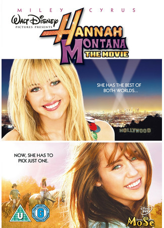 кино Ханна Монтана: Кино (Hannah Montana: The Movie) 28.12.20
