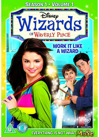 кино Волшебники из Вэйверли Плэйс, 1-й сезон (Wizards of Waverly Place, season 1) 28.12.20
