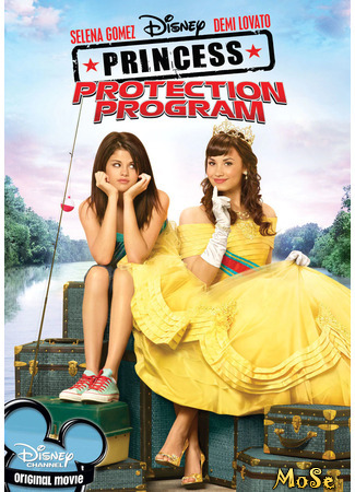 кино Программа защиты принцесс (Princess Protection Program) 01.01.21