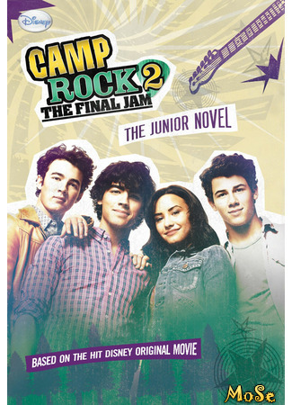 кино Camp Rock 2: Отчётный концерт (Camp Rock 2: The Final Jam) 01.01.21