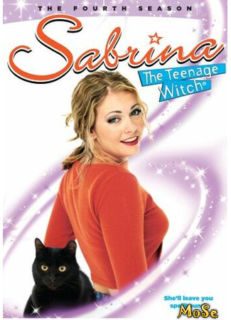 кино Сабрина — маленькая ведьма (Sabrina the Teenage Witch) 01.01.21