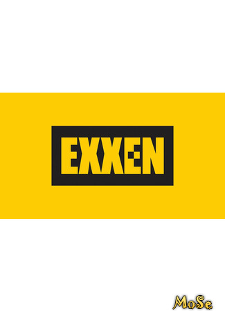 Производитель Exxen 05.01.21