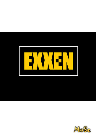Производитель Exxen 05.01.21