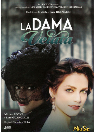 кино Дама под вуалью (The veiled lady: La dama velata) 06.01.21