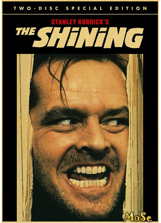кино Сияние (The Shining) 09.01.21