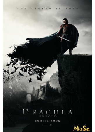 кино Дракула (2014) (Dracula Untold) 09.01.21