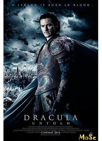 кино Дракула (2014) (Dracula Untold) 09.01.21