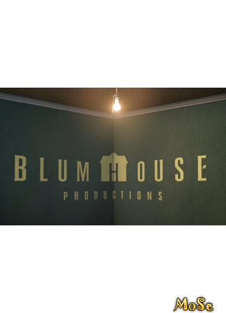 Производитель Blumhouse Productions 10.01.21