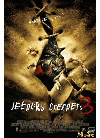 кино Джиперс Криперс 3 (Jeepers Creepers 3: Cathedral) 10.01.21