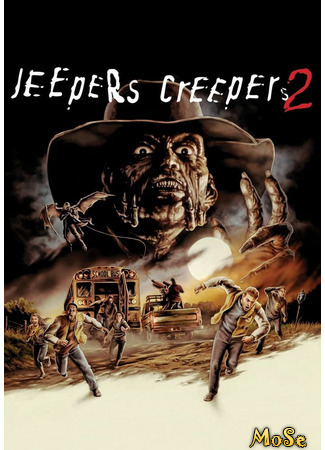 кино Джиперс Криперс 2 (Jeepers Creepers 2) 10.01.21