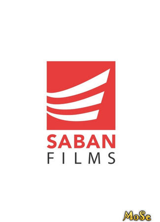 Производитель Saban Films 11.01.21