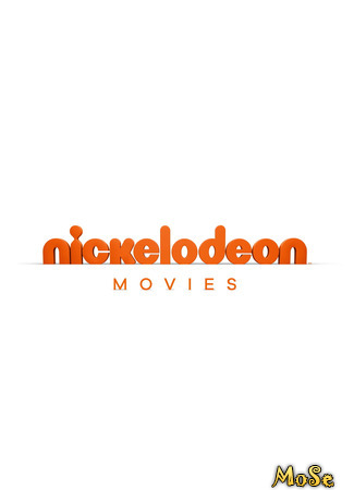 Производитель Nickelodeon Movies 11.01.21