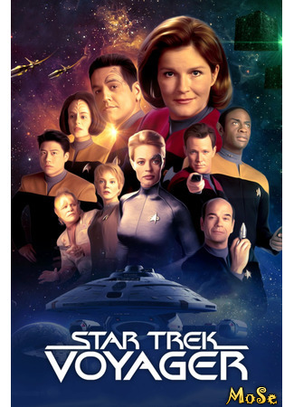 кино Звёздный путь: Вояджер (Star Trek: Voyager) 11.01.21