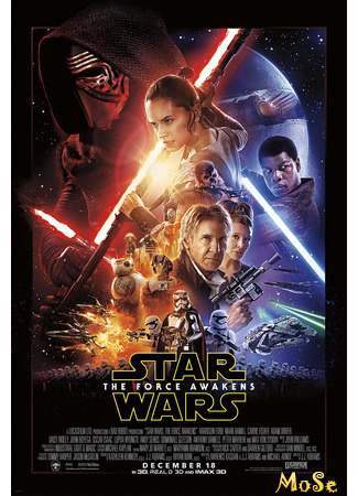кино Звёздные войны VII: Пробуждение силы (Star Wars: Episode VII - The Force Awakens) 11.01.21