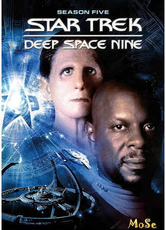 кино Звёздный путь: Глубокий Космос 9 (Star Trek: Deep Space Nine) 12.01.21