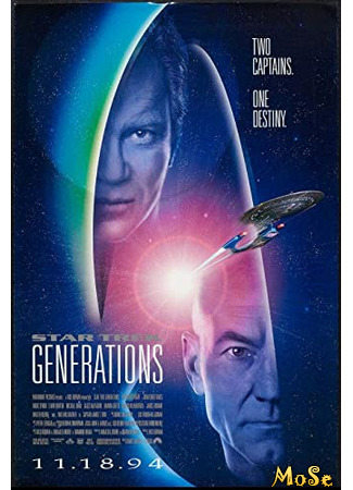 кино Звёздный путь 7: Поколения (Star Trek: Generations) 12.01.21