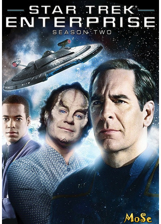 кино Звездный путь: Энтерпрайз (Star Trek: Enterprise) 12.01.21
