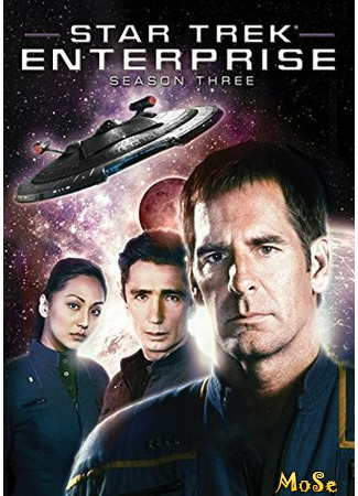 кино Звездный путь: Энтерпрайз (Star Trek: Enterprise) 12.01.21