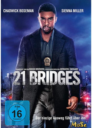 кино 21 мост (21 Bridges) 13.01.21