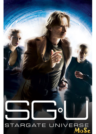 кино Звездные врата: Вселенная (SGU Stargate Universe) 13.01.21