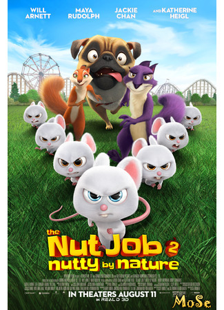 кино Реальная белка&#160;2 (The Nut Job 2: Nutty by Nature) 13.01.21