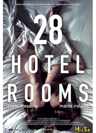 кино 28 спален (28 Hotel Rooms) 13.01.21