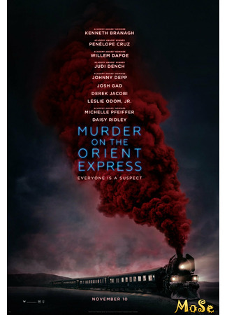 кино Убийство в Восточном экспрессе (Murder on the Orient Express) 13.01.21