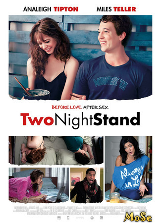 кино Секс на две ночи (Two Night Stand) 13.01.21