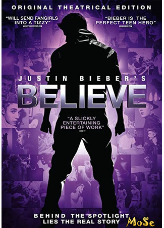 кино Джастин Бибер: Believe (Justin Bieber&#39;s Believe) 13.01.21