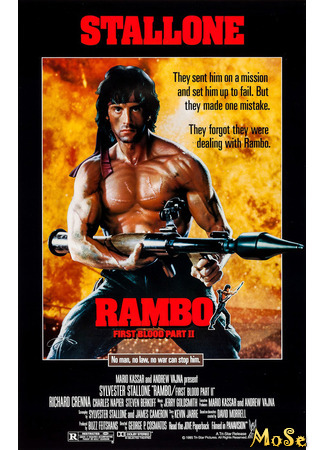 кино Рэмбо: Первая кровь 2 (Rambo: First Blood Part II) 13.01.21