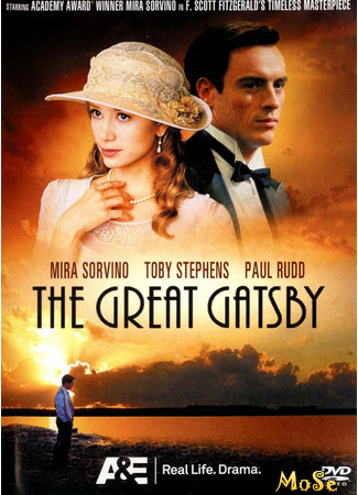 кино Великий Гэтсби (The Great Gatsby) 14.01.21