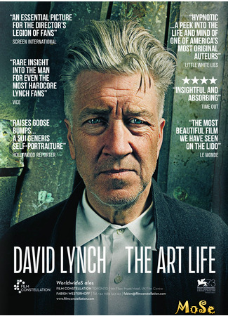 кино Дэвид Линч: Жизнь в искусстве (David Lynch The Art Life) 14.01.21