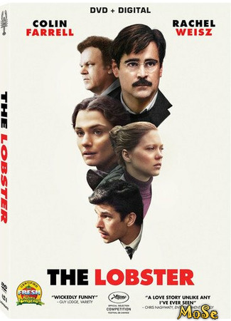кино Лобстер (The Lobster) 14.01.21