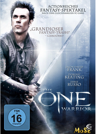 кино Воин (The One Warrior) 14.01.21