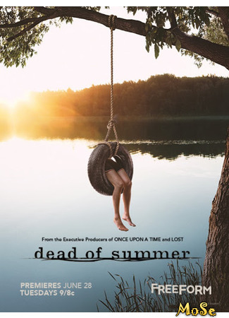 кино Разгар лета (Dead of Summer) 14.01.21