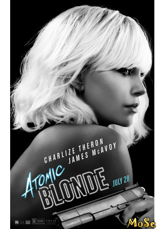 кино Взрывная блондинка (Atomic Blonde) 14.01.21