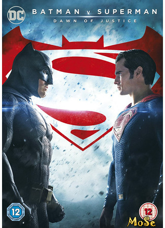 кино Бэтмен против Супермена: На заре справедливости (Batman v Superman: Dawn of Justice) 15.01.21