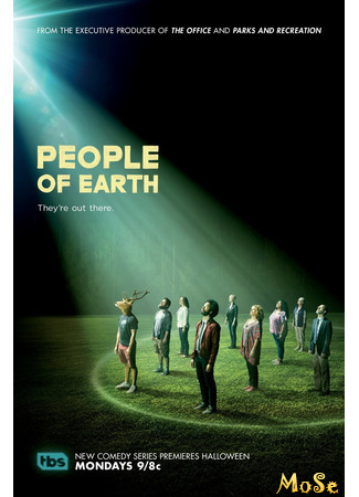 кино Земляне, 1-й сезон (People of Earth, season 1) 15.01.21