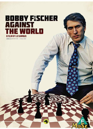 кино Бобби Фишер против всего мира (Bobby Fischer Against the World) 18.01.21