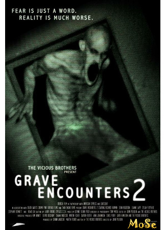 кино Искатели могил 2 (Grave Encounters 2) 18.01.21