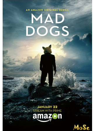 кино Бешеные псы (Mad Dogs) 19.01.21