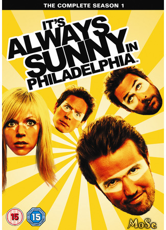 кино В Филадельфии всегда солнечно (It&#39;s Always Sunny in Philadelphia) 19.01.21