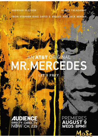 кино Мистер Мерседес, 1-й сезон (Mr. Mercedes, season 1) 20.01.21